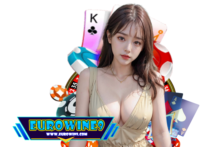 eurowine ทรูวอเลท