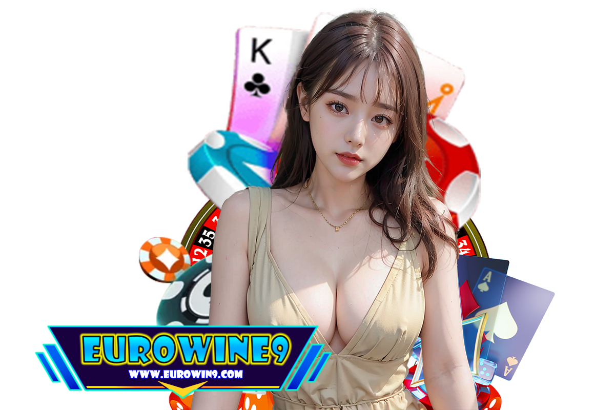 eurowine ทรูวอเลท