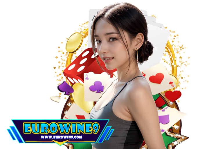 eurowine เข้าสู่ระบบ