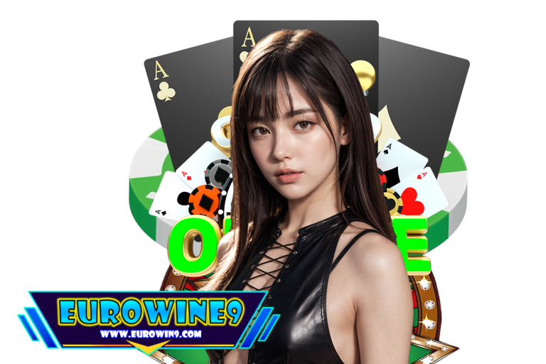 eurowine9 แตกง่าย